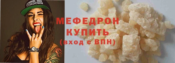 ECSTASY Гусев