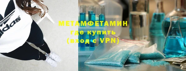 хмурый Новозыбков