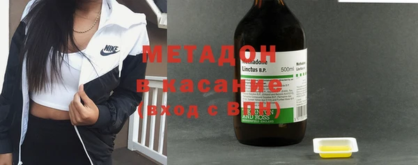 кокаин перу Тихорецк