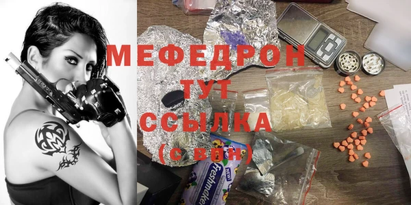 СК Новодвинск
