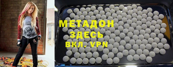 СК Новодвинск