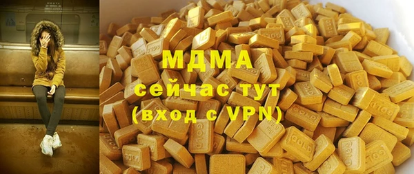 хмурый Новозыбков