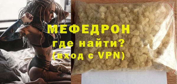 СК Новодвинск