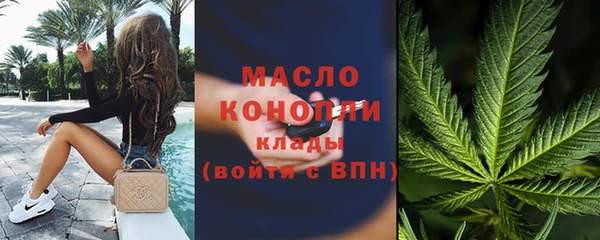 спайс Тихвин