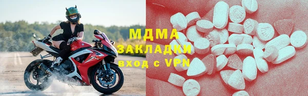 хмурый Новозыбков