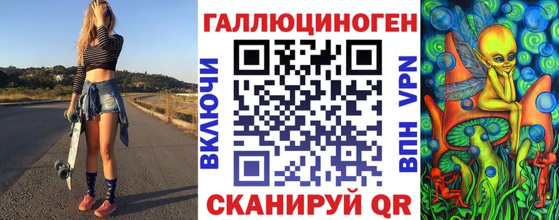 Галлюциногенные грибы Cubensis  как найти наркотики  Александровск 